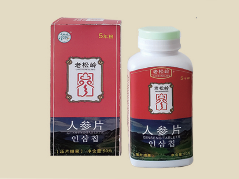 人参片11.jpg